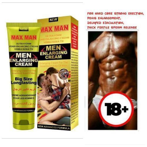 MAXMAN Men Enlargement/Extension Growth Herbal Sex Cream (Yellow)