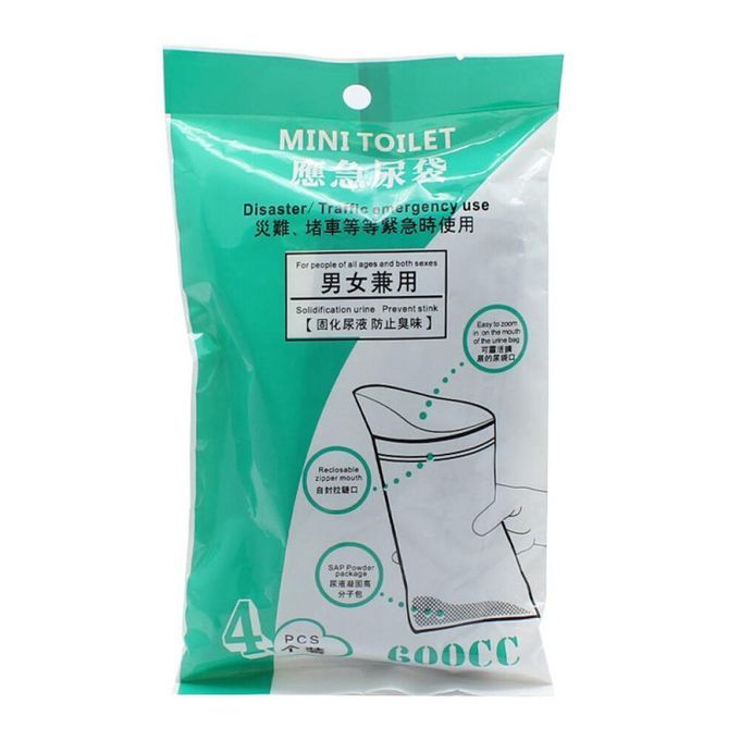 4pcs Disposable Urine Bags Car Emergency Travel Motion Sickness Vomit
