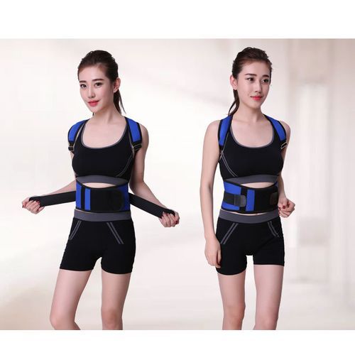 Back Shoulder Lumbar Posture Corrector Support Correction