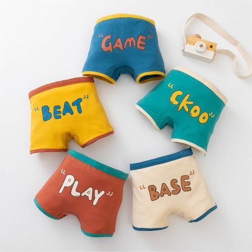 Boys Boxer Pants