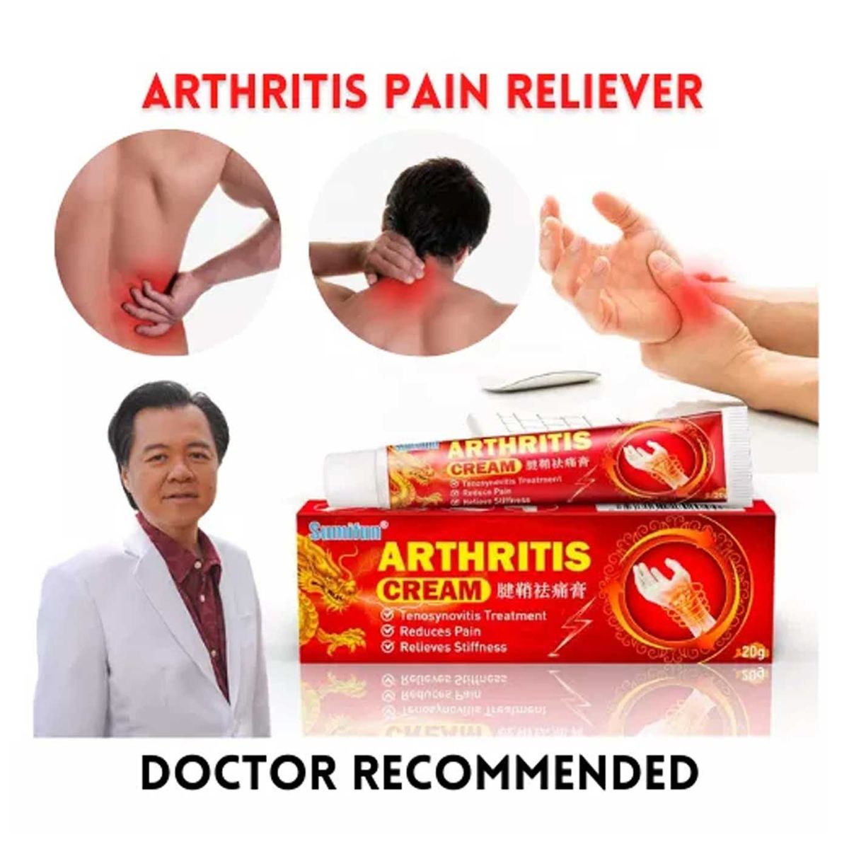 Arthritis Herbal Cream - Joint Pain, Kneel Pain,back Pain, Stiffness Etc