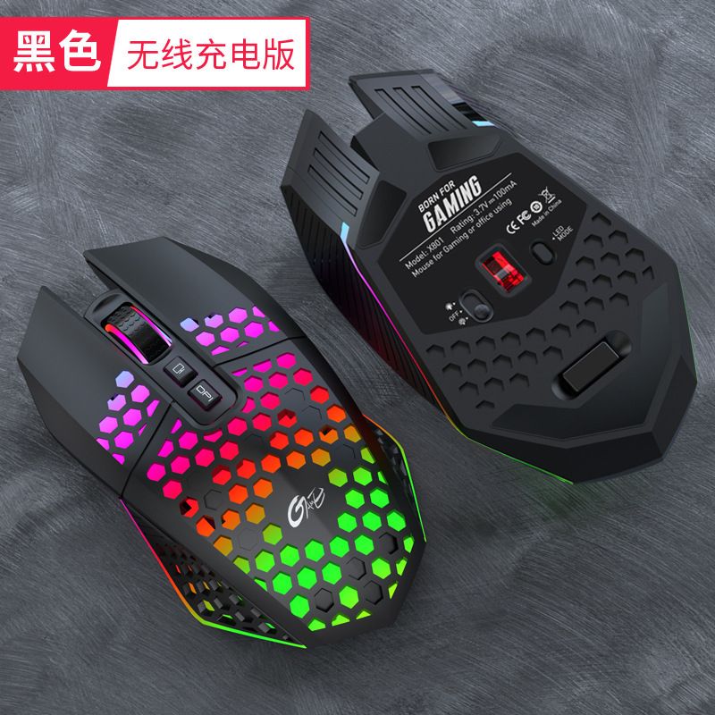 X801 2.4G Wireless Rechargeable Mouse RGB Light Effect
