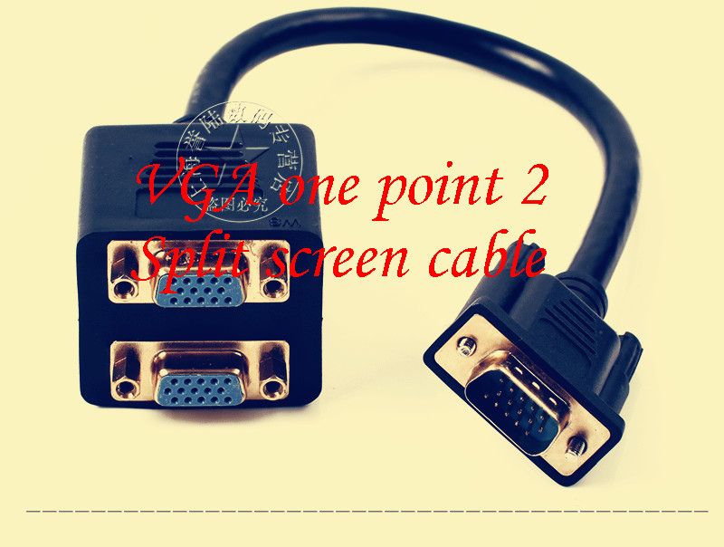 1PCS YT375  VGA One Point 2  Split Screen Cable   Show The T