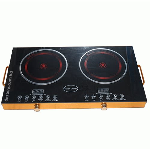 Ceramic 2Face Burner -3500watts