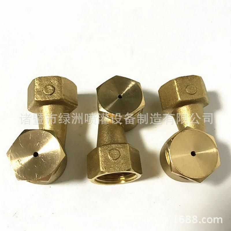 Factory Supply Pipe Nozzle 4 Points Copper Fountain Nozzle Brass Mining Pipe Mist Nozzle Lz6030