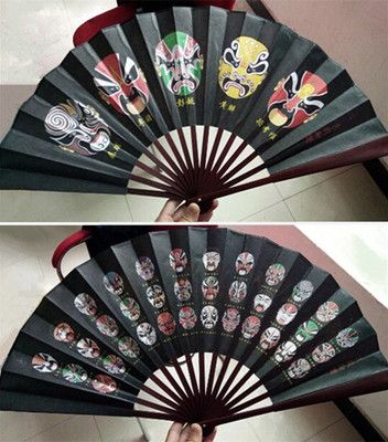 Fans Silk Man 13 Decoration Fan Folding Ethnic Inches Crafts Painting Bamboo Fan Gift Hand Chinese Big Weddings Home For For