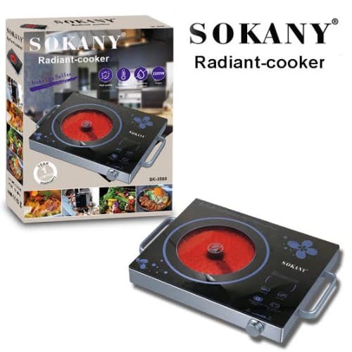 Induction Cooker - 2200W