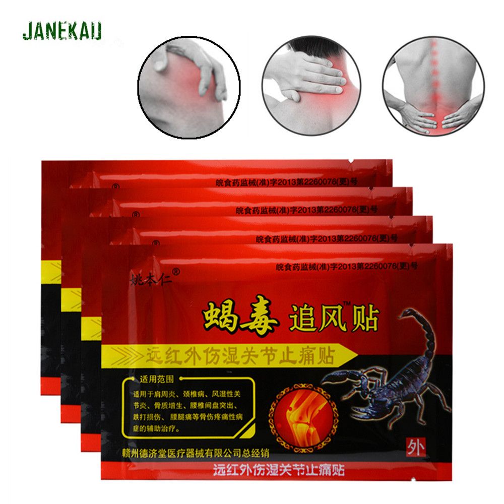 Patch Rheumatoid Scorpion Relieving Body Lumbar Plaster Massager Pain Pain 8pcs/bag Rheumatoid Arthritis Medicated Venom