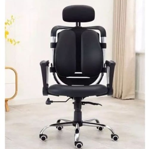 Ergonomic Office Chair