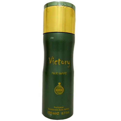 Pour Home Deodorant Body Spray -200ml