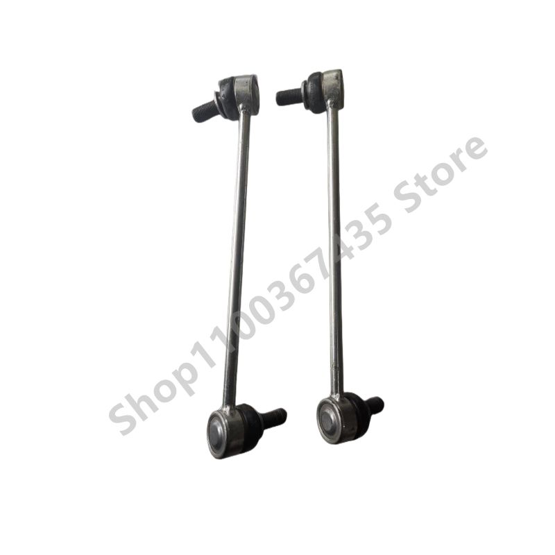Coupling Rod Stabilizer Link CONNECTOR Knuckle Washer Suspension Bar For ID.3 ID.4 ID.6 BORN AQ4E AQ5E 1ED411315 1EA411315