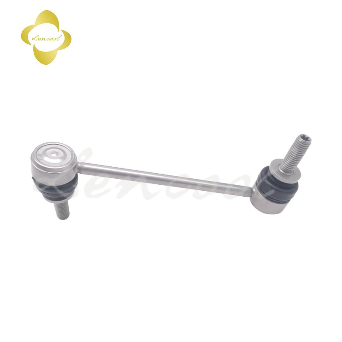 2PCS Front Stabilizer Sway Bar Link Left and Right For Land Rover Range RR Sport All Discovery 5 Defender LR035489