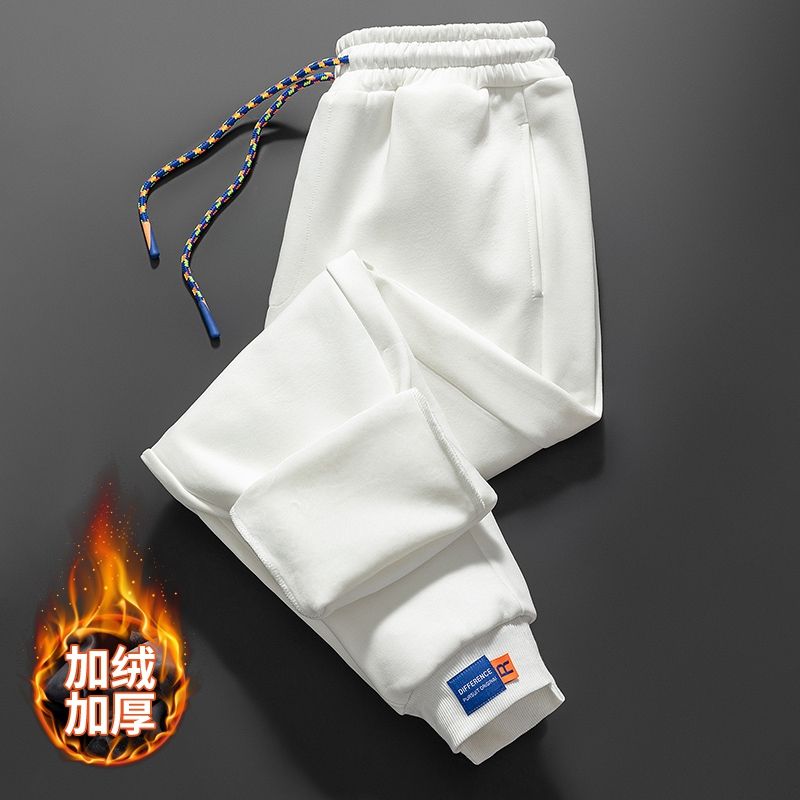 (White)Men's Trousers Casual Comfortable Tracksuits Gym Male 2023 Spring Summer