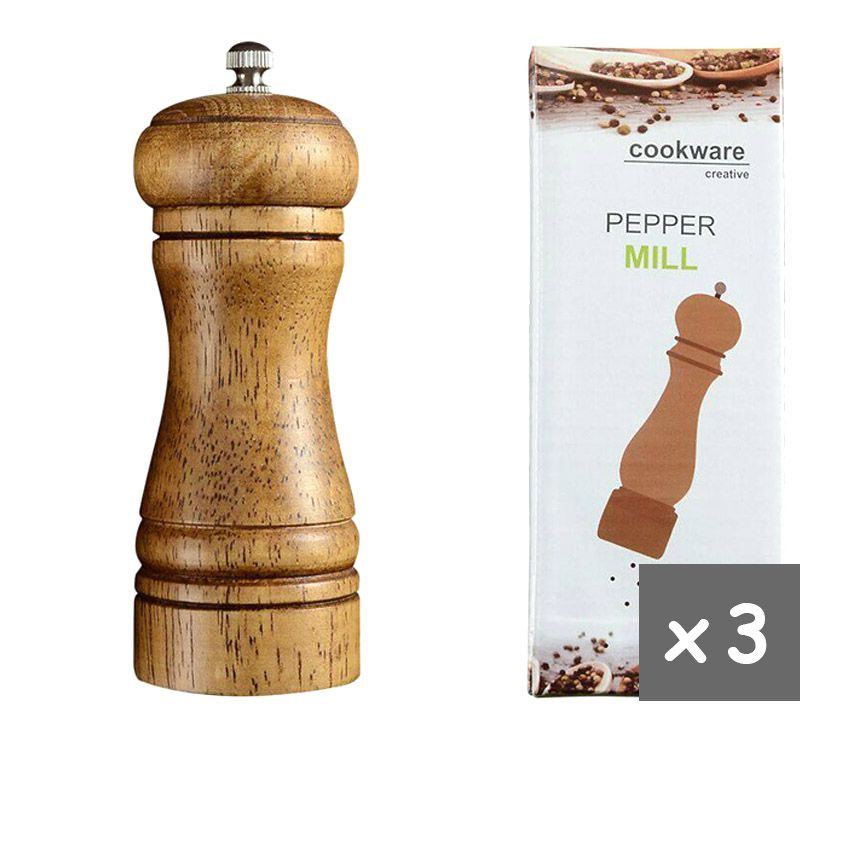 Pepper Mill (Wooden) Large X3 - Brown