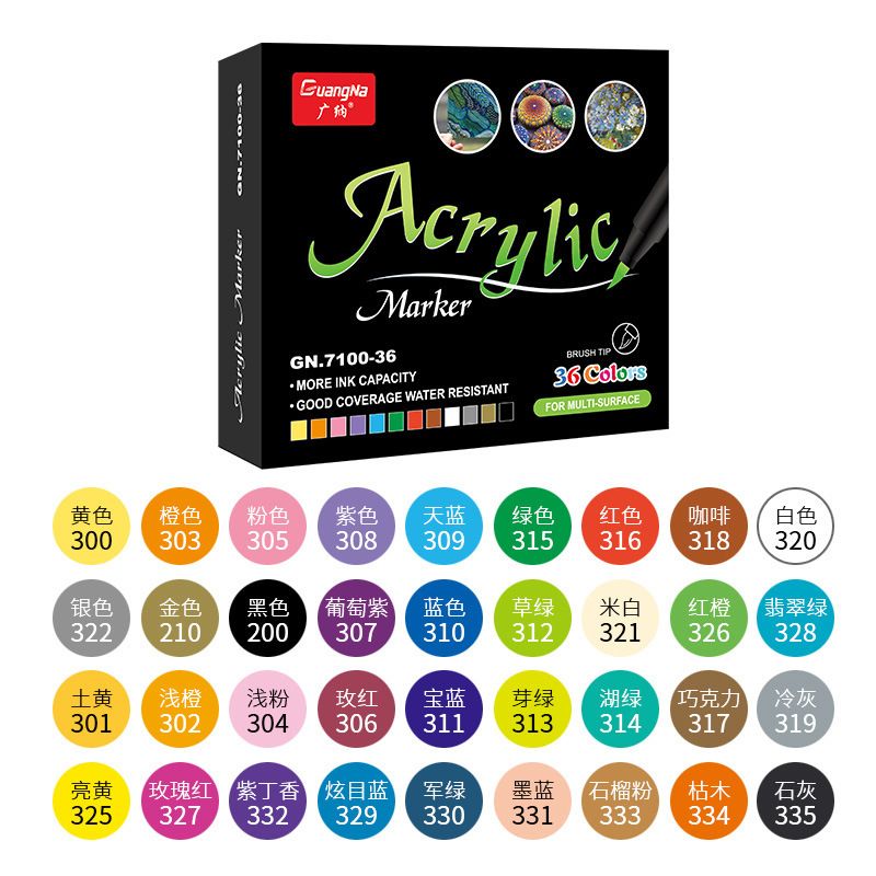 High-value Acrylic Marker Multi-color 12/24/36 Color Set