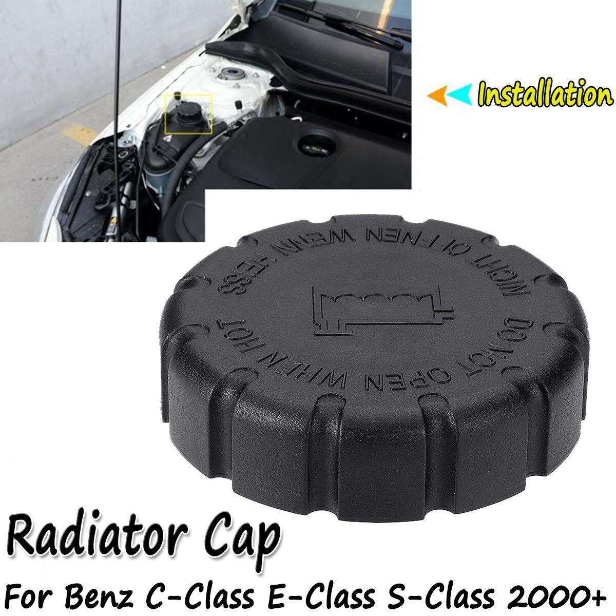 Expansion Tank Coolant Bottle Cap For MB E S Class 2000 Up