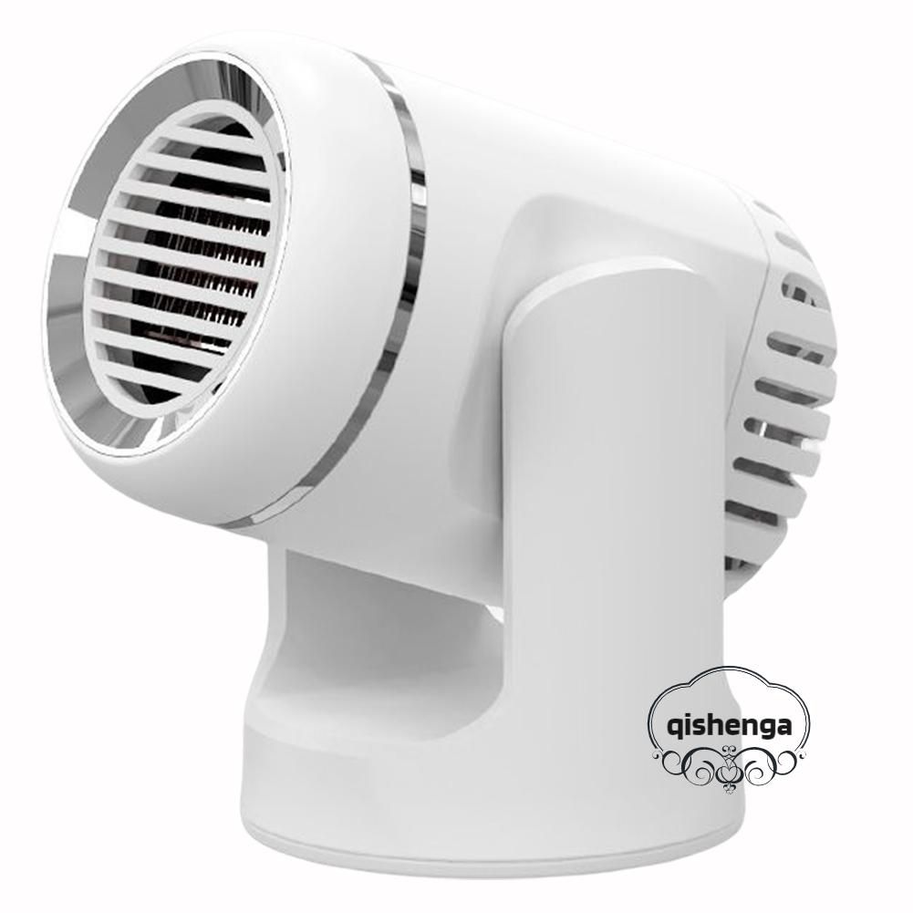 12V Car Heating Fan 360° Rotatable Car Heating Cooling Fan