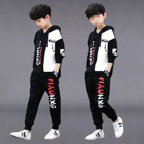 2 Pieces Of Boys' Sportswear Set