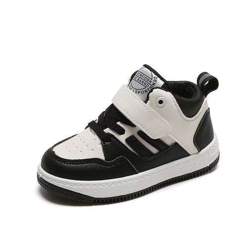 Children's Sports Shoes