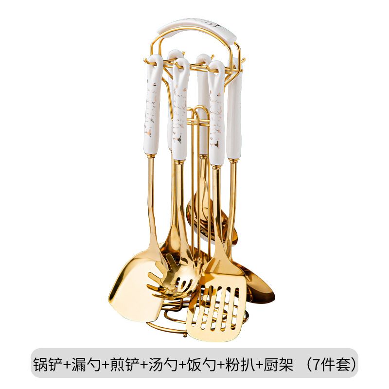 Golden Cooking Spoon