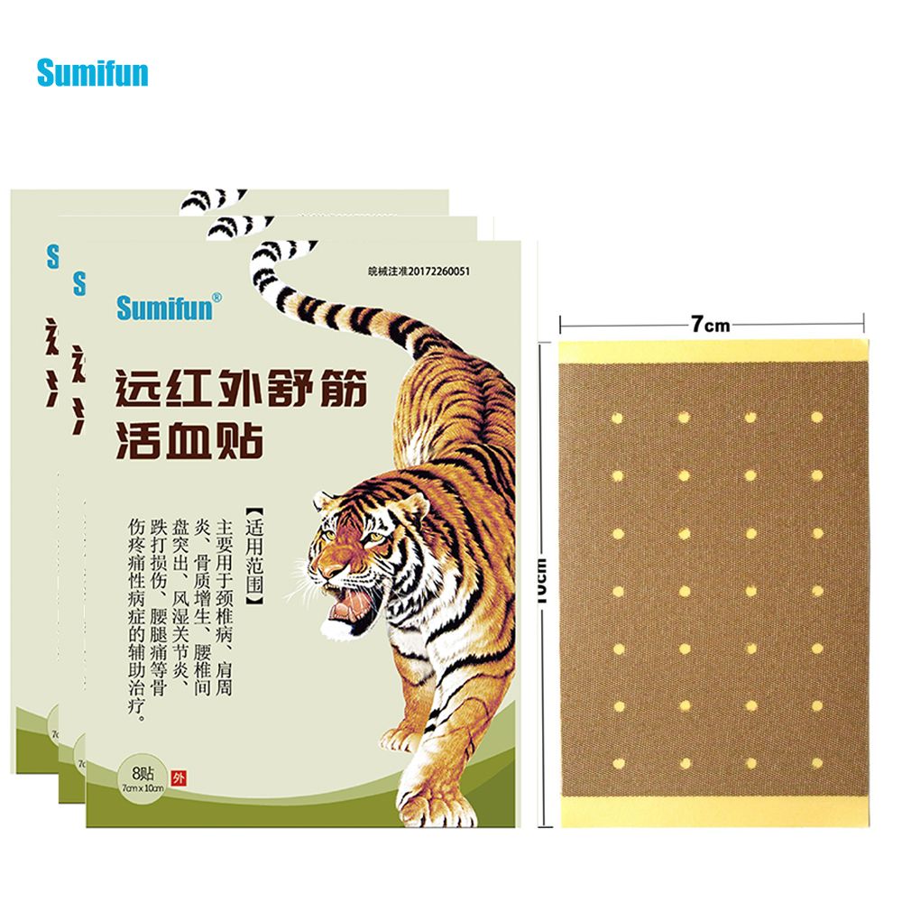 Sumifun For Pain Joints Plaster Patch Cervical Medical Pain 48Pcs/6Bags Relief Chinese D0590 Paste Back Tiger Massager