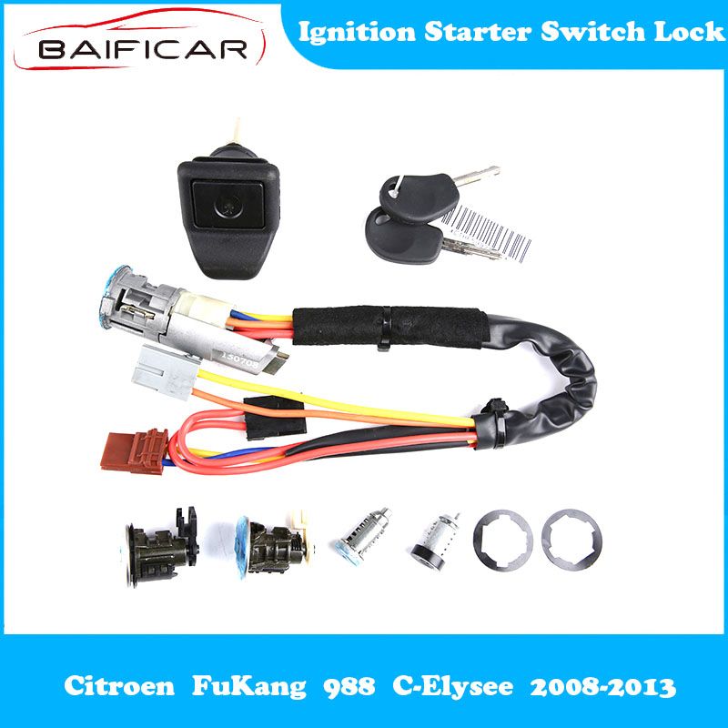 Brand  Ignition Starter Switch Whole Car  Tank Lock For Citroen ZX FuKang 988