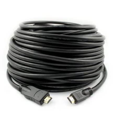 HDMI Cable - 30 Meters