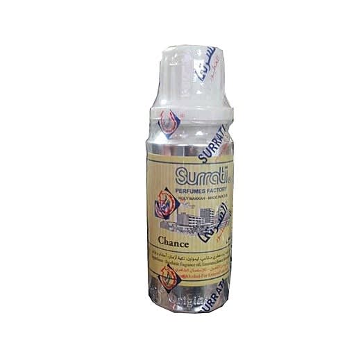 Chance Undiluted Perfume Oil