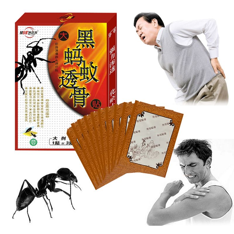 Herbs Patch Magnet Relief Therapy Far-infrared Ants Black Pain Plaster 12PCS Adhesive Back Chinese Arthritis Patch Muscle Black