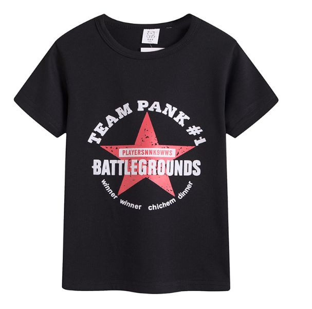 Boys Short Sleeve T-shirt