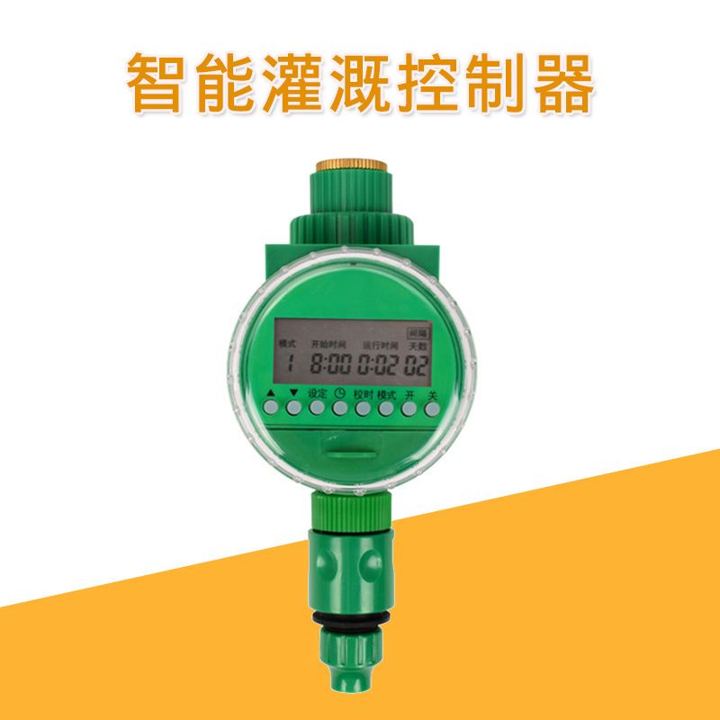 Irrigation Controller Leaves Automatic Watering Device