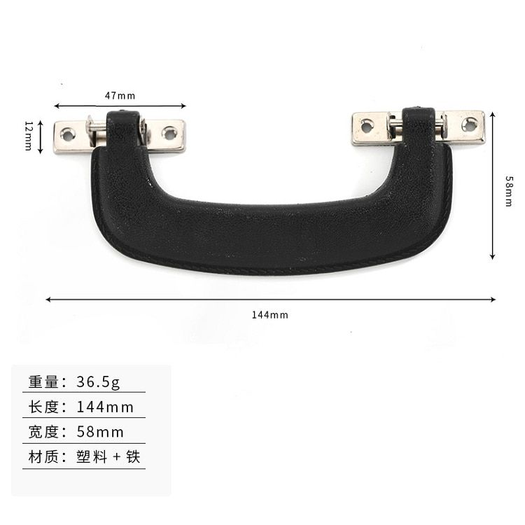 F 40-Retro Portable Travel Suitcase Box Luage Case Handle S Carrying Handles Grip Replacement Hardware Accessories