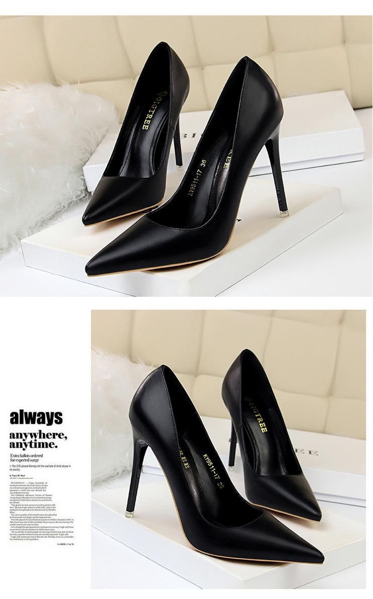 Women's high heels 7.5CM simple high heels Black