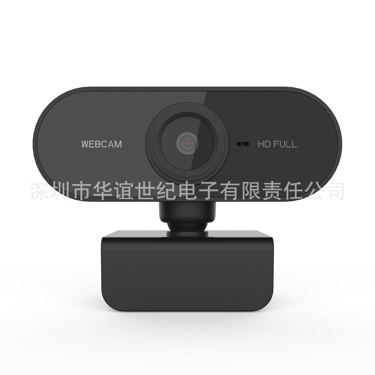 Cross-mirror HD computer camera usb camera live online class built-in microphone 1080p webcam PC01--1080p