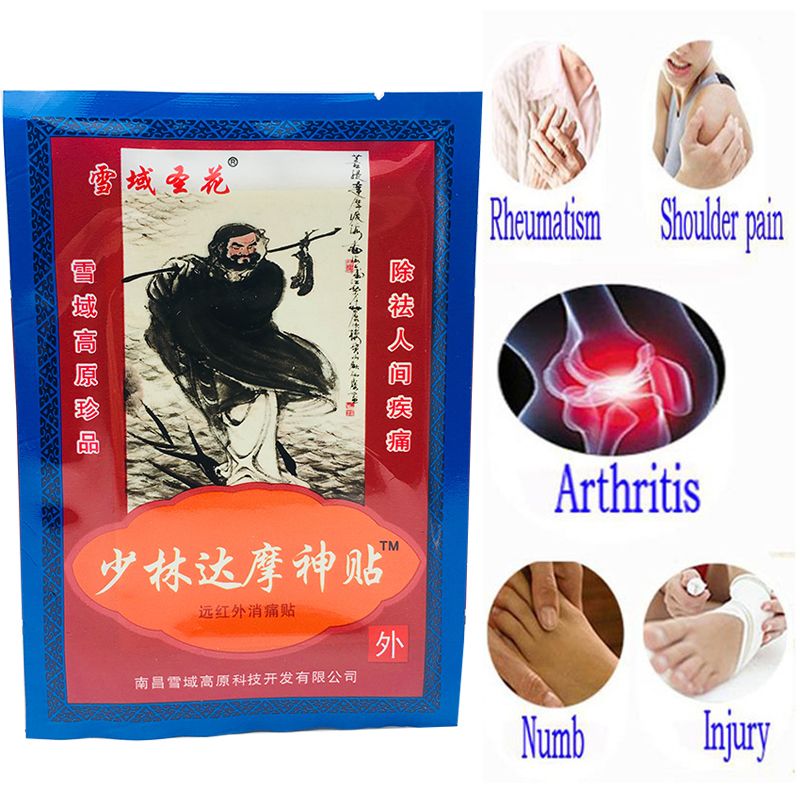 Back Pain Plaster 32PCS/4bags Pain Pain Chinese Patch Joint Relief Medical Relief Relief Plaster Pain Rheumatism