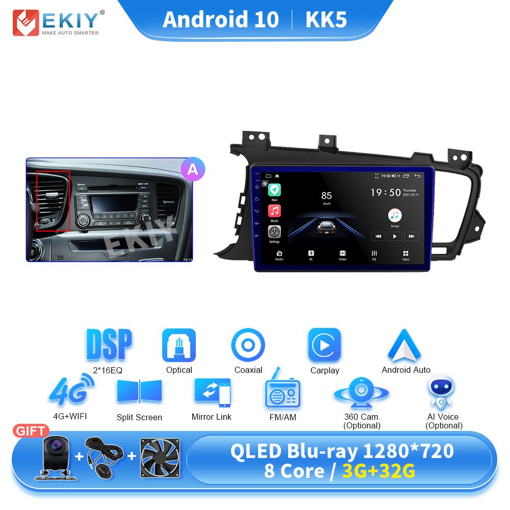 KK5 Car Radio Android Auto For KIA Optima K5 2013-2015 GPS