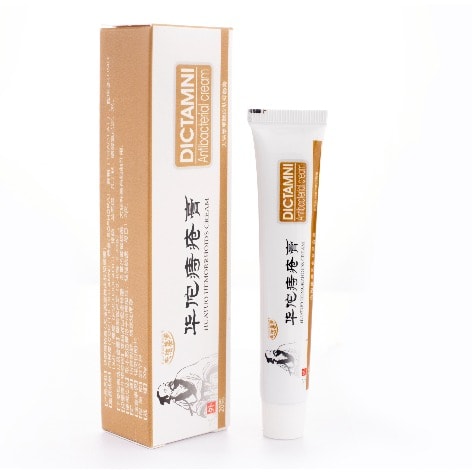 Chinese Haemorrhoid Treatments Cream 20g
