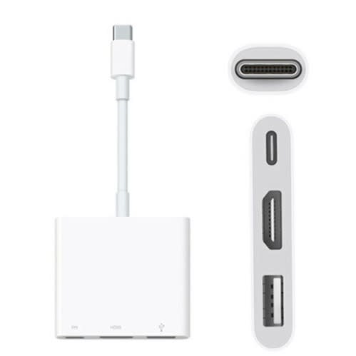 USB-C Digital AV Multiport Adapter