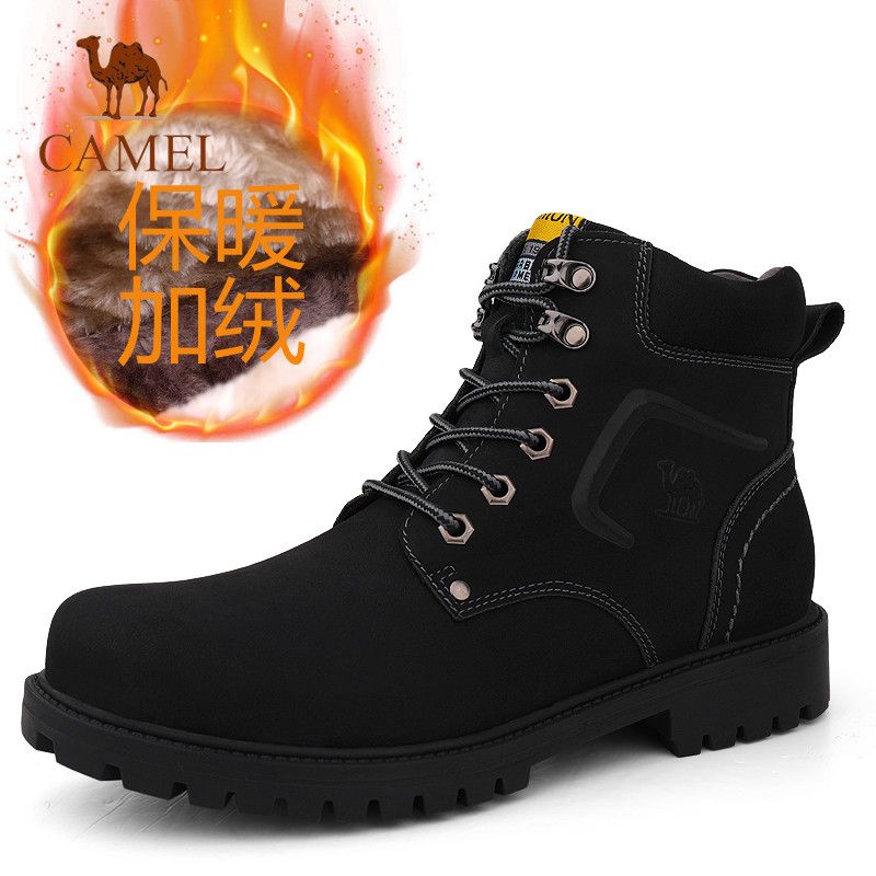 Men's Warm Leather Boots  High-top Leather Shoe - Black