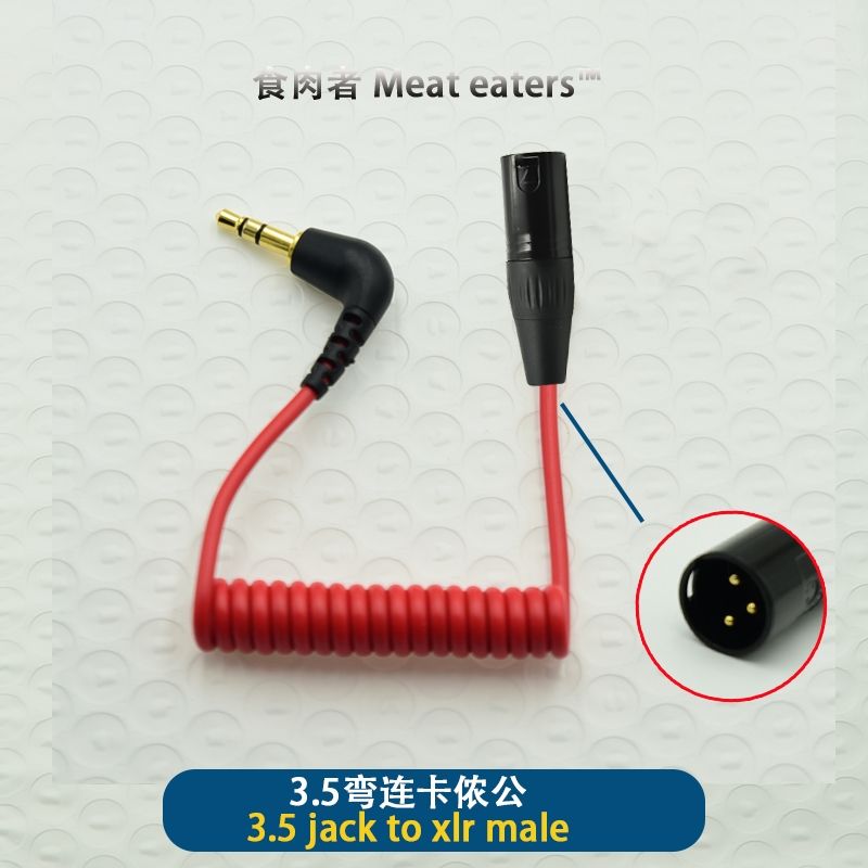 Mic Aux Audio Trs Spring Cable Mini Jack 3.5 Mm To Xlr