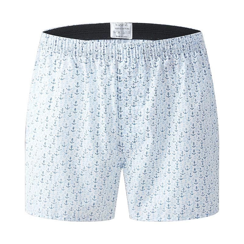 Men Underwear Red  Pl Loose Shorts Men  Cotton The Large Arrow Pants Plus Size Clic Basics Wear At Home