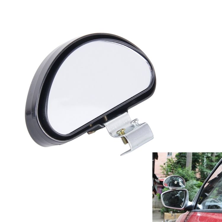 Rear View Blind Spot Mirror Universal Auxiliary Mirror