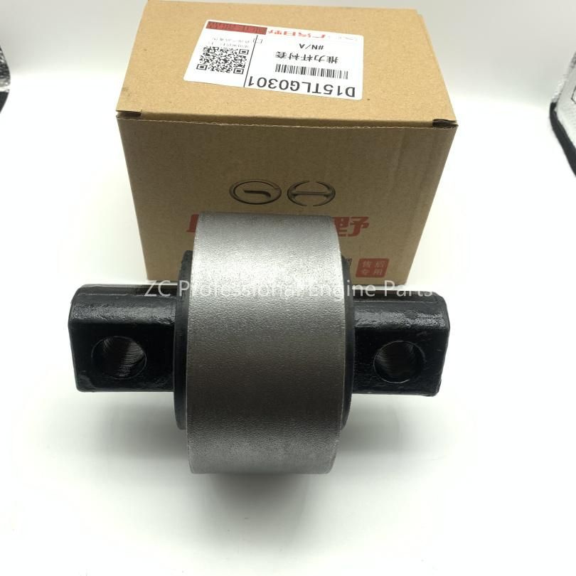 D15TLG0301 Torque Rod bush Rubber Bushing for HINO700 P11C E13C
