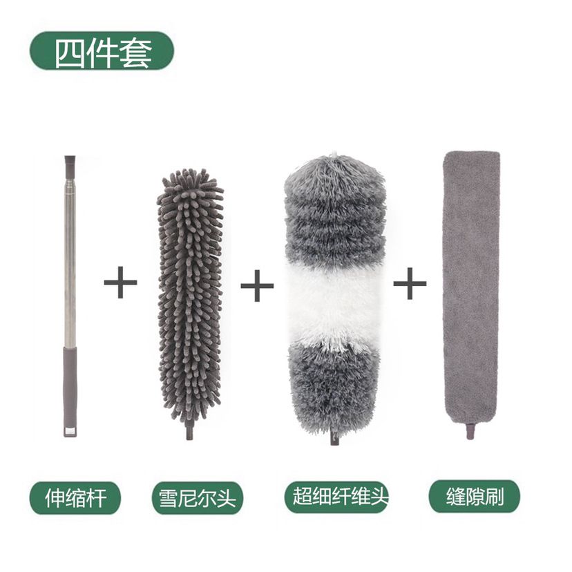 Factory New One-pole Double-headed Microfiber Lengthened