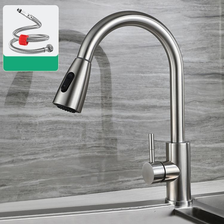Kitchen Water Faucet Stainless Steel Brushed