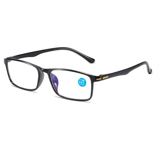 Lightweight Anti-blue Light Reading Glasses For The Elderly Watching Mobile Ph