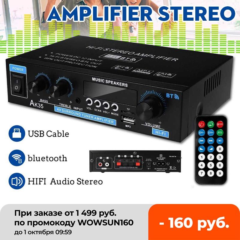 110V/220V 400W+400W Mini 2.0 Channel Digital Amplifier Bluetooth 5.0 Receiver USB Music Player Stereo Home/Car/Marine Audio Amp