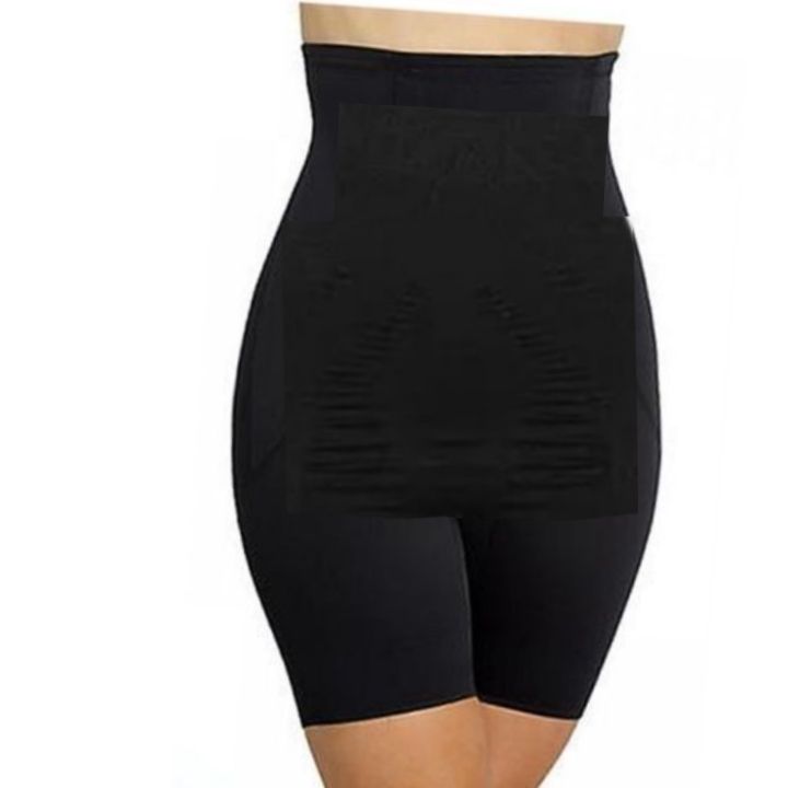 HighWaist Tummy Tuck Slimming Shapewear Girdle Tight