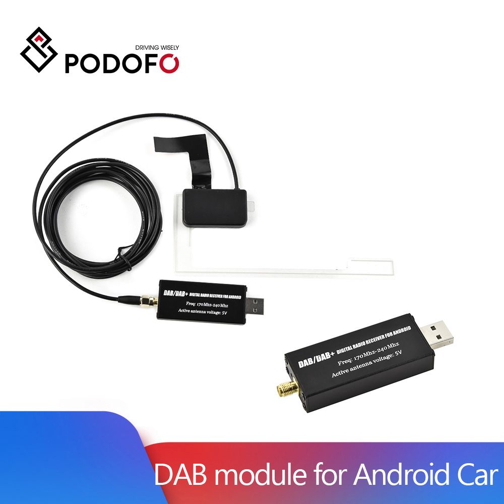 Universal DAB Module For Android Car Machine-DAB-C1