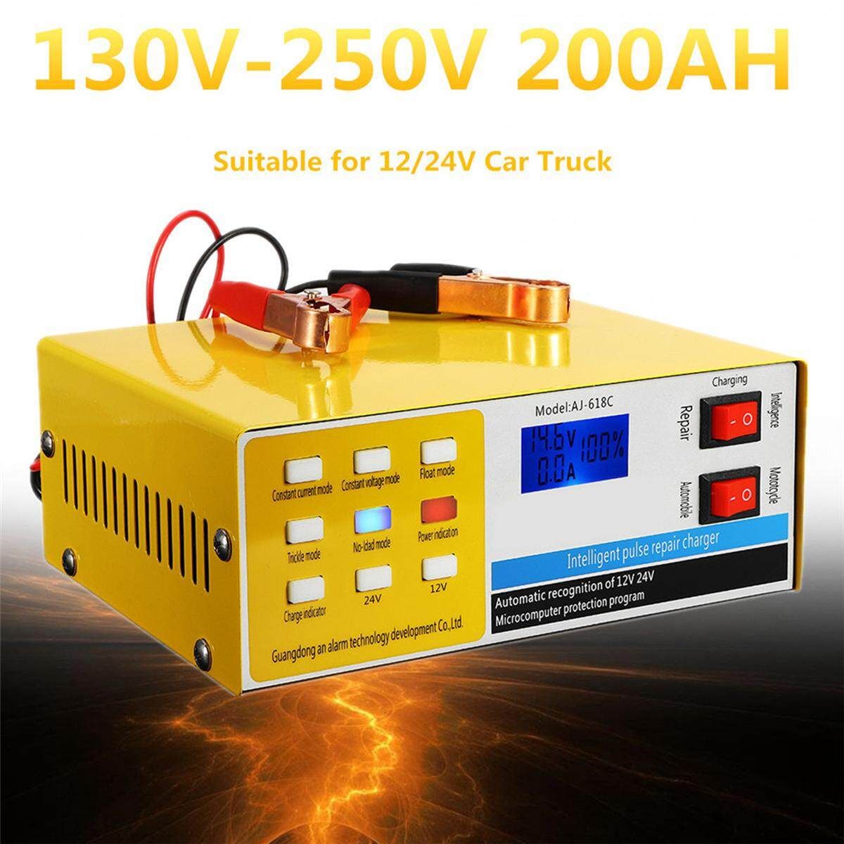 250V 12/24V 200AH Car Motorcycle Repair Charger Automatic Intelligent-EU Plug 618c European Gauge